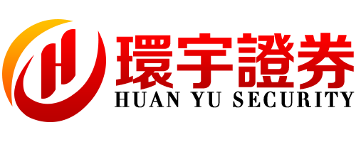 环宇证券_配资炒股中心_配资股票配资平台